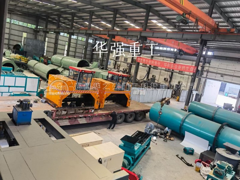 哪些有機(jī)肥翻拋機(jī)可以用來堆制雞糞有機(jī)肥？