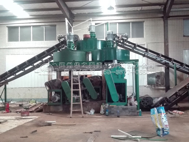 有機(jī)肥生產(chǎn)線設(shè)備