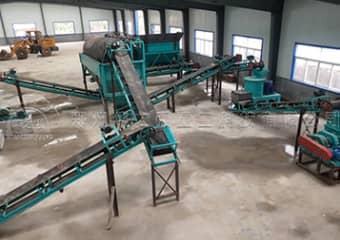 圓盤有機(jī)肥生產(chǎn)線