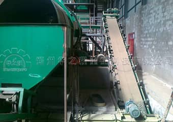 內(nèi)蒙五原有機肥設備生產(chǎn)線