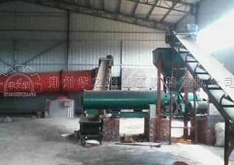 有機肥設備生產(chǎn)線現(xiàn)場